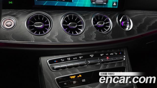 Mercedes-Benz CLS-Class 2021 — photo 23