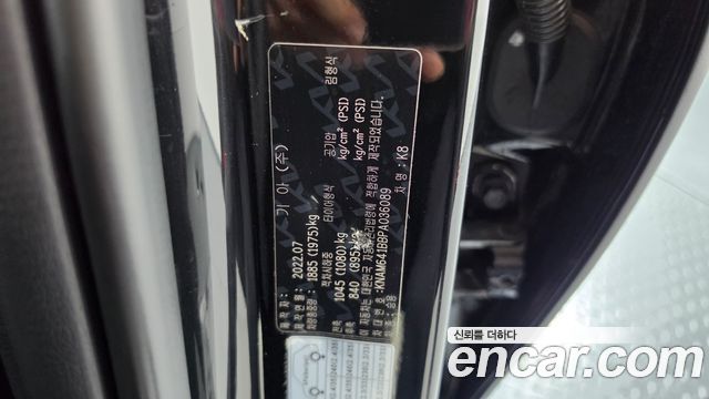 Kia K8 2023 — photo 33