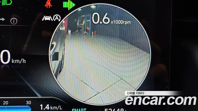 Hyundai Tucson 2021 — photo 11