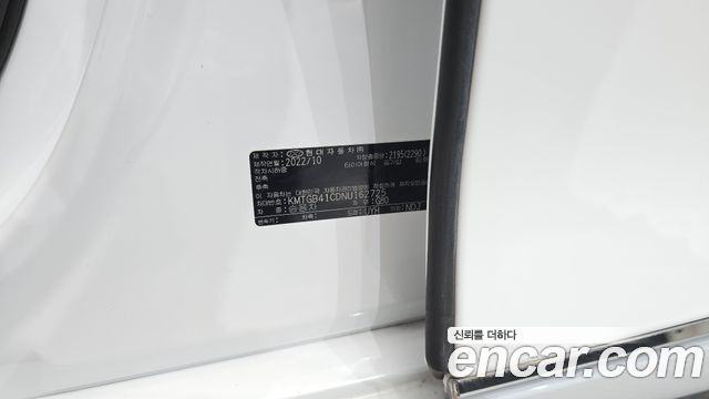 Genesis G80 2022 — photo 24
