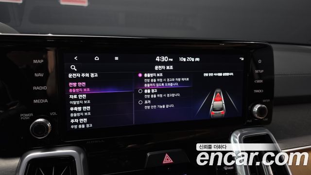 Kia Sorento 2023 — photo 22