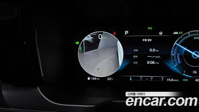 Kia Sorento 2023 — photo 28