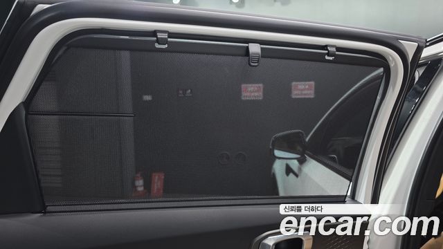 Kia Sorento 2023 — photo 38