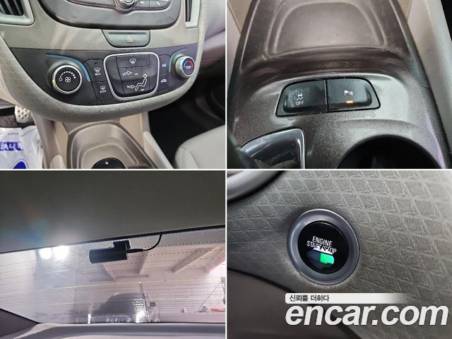 Chevrolet Korea Malibu 2017 — photo 16