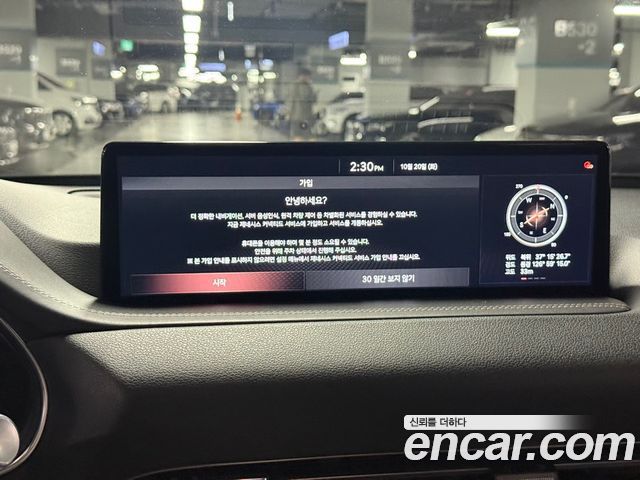 Genesis GV80 2020 — photo 9