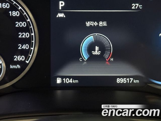 Genesis GV80 2020 — photo 14