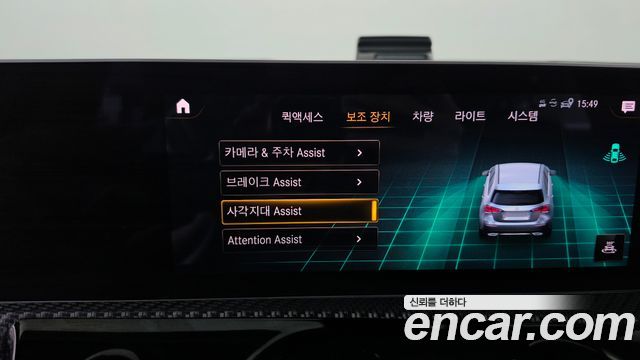Mercedes-Benz A-Class 2019 — photo 20