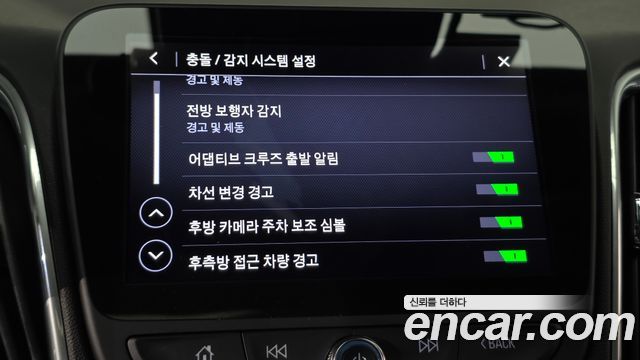Chevrolet Korea Malibu 2019 — photo 32