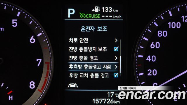 Hyundai Grandeur 2019 — photo 23