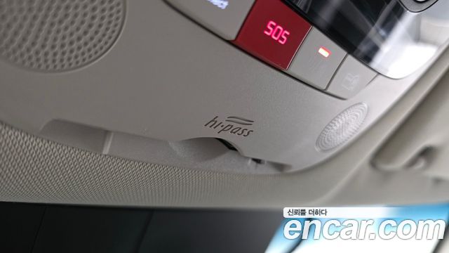 Kia K5 2023 — photo 25