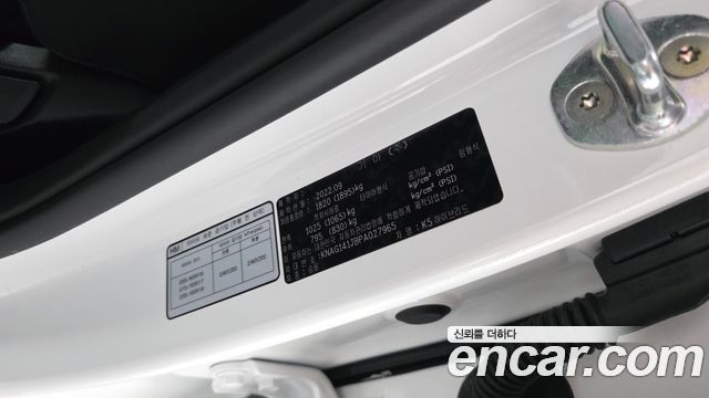 Kia K5 2023 — photo 29