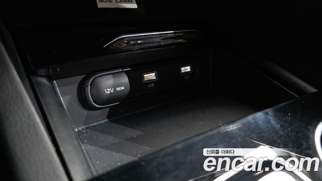 Kia K5 2023 — photo 35
