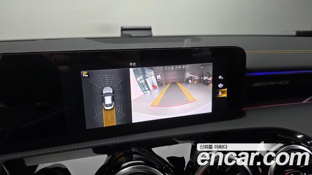 Mercedes-Benz CLA-Class 2021 — photo 22
