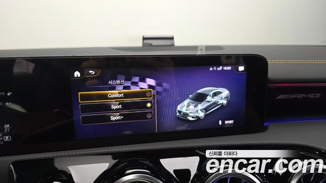 Mercedes-Benz CLA-Class 2021 — photo 31