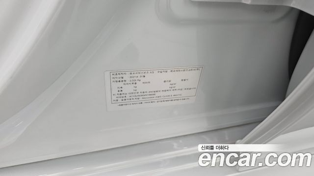 Mercedes-Benz CLA-Class 2021 — photo 37
