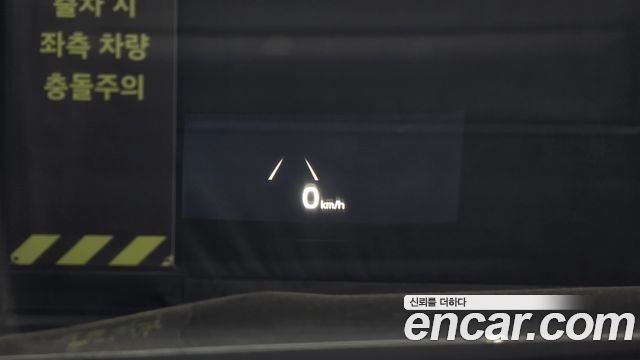 Kia K7 2020 — photo 22