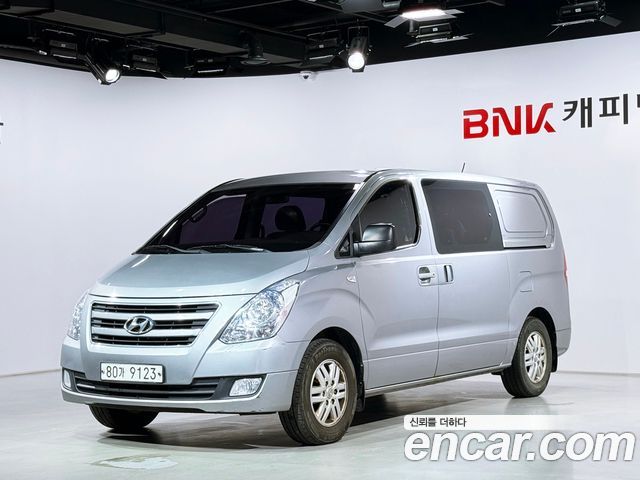 Hyundai Starex 2016 — photo 1