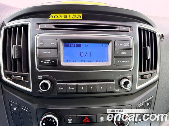 Hyundai Starex 2016 — photo 15