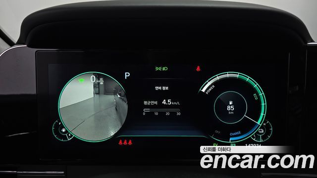 Hyundai Grandeur 2021 — photo 8