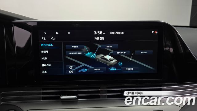 Hyundai Grandeur 2021 — photo 18