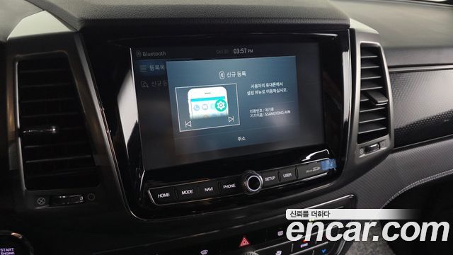 KG Mobility Rexton 2022 — photo 22