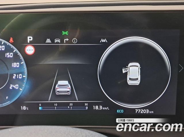 Kia Sportage 2023 — photo 8