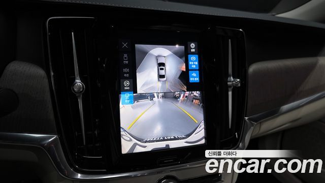 Volvo S90 2024 — photo 21