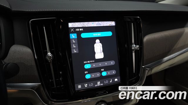 Volvo S90 2024 — photo 24