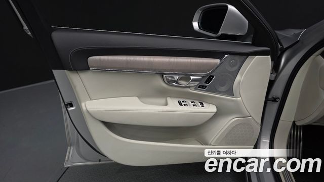 Volvo S90 2024 — photo 14