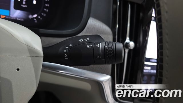 Volvo S90 2024 — photo 33