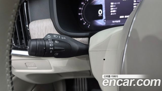 Volvo S90 2024 — photo 35