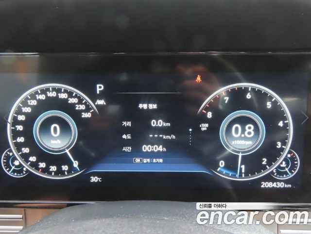 Hyundai Grandeur 2022 — photo 8