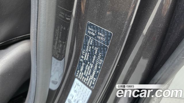 Kia Canival 2023 — photo 30