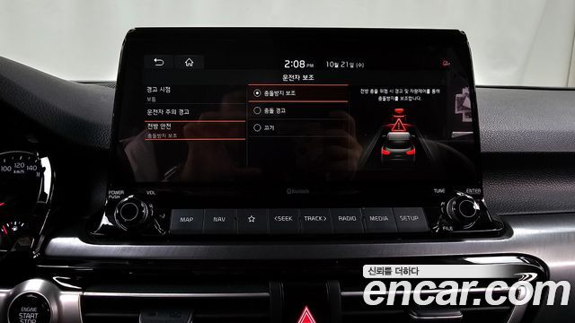 Kia Seltos 2020 — photo 17