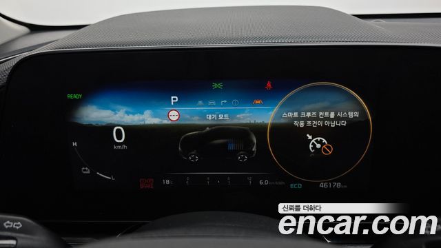 Kia Niro 2023 — photo 11