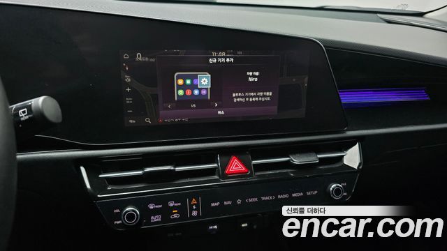 Kia Niro 2023 — photo 21