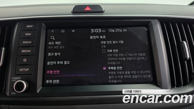 Kia RAY 2025 — photo 16
