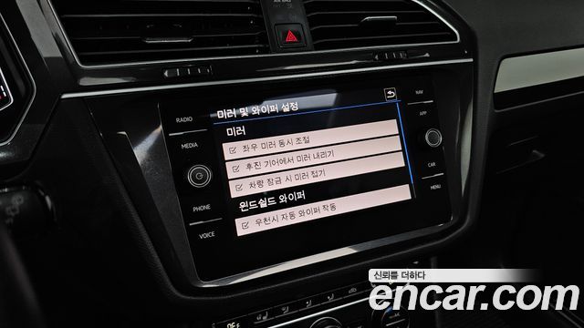 Volkswagen Tiguan 2020 — photo 35