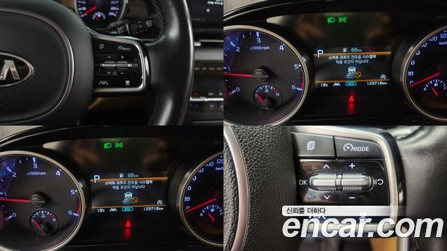 Kia Canival 2021 — photo 17