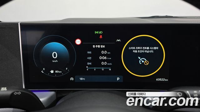 Hyundai Sonata 2024 — photo 11