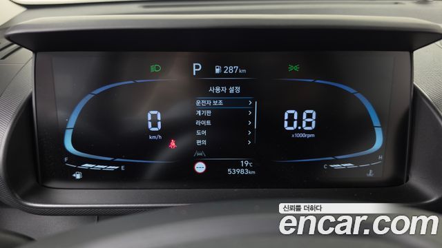 Hyundai Casper 2022 — photo 11