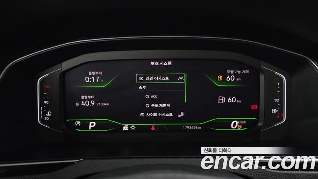 Volkswagen Passat 2021 — photo 8