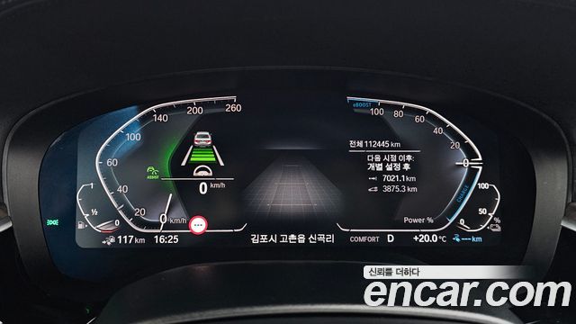 BMW 5-Series 2020 — photo 11