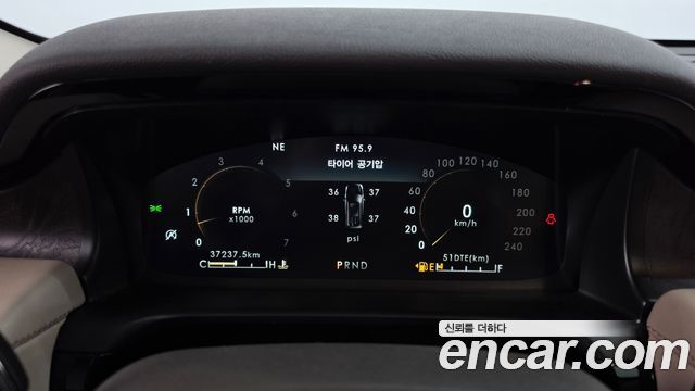 Lincoln Aviator 2021 — photo 11