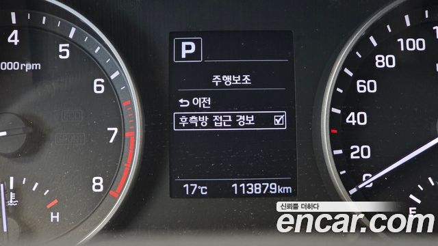 Hyundai AVANTE 2017 — photo 22