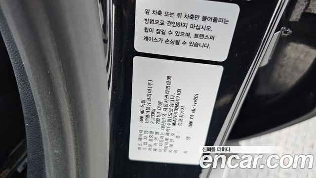 BMW X4 2021 — photo 29