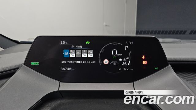 Toyota Prius 2024 — photo 11