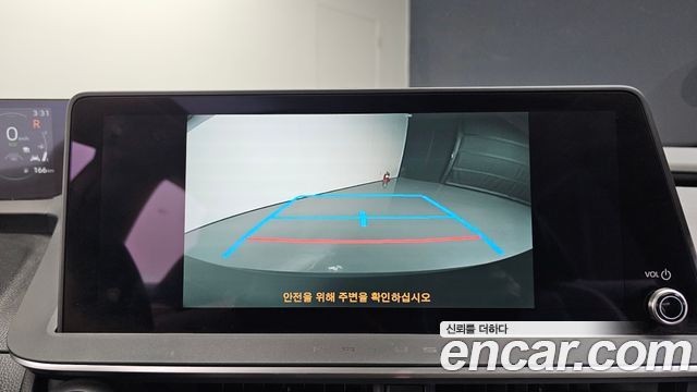 Toyota Prius 2024 — photo 21