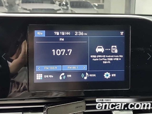 Hyundai Grandeur 2023 — photo 13