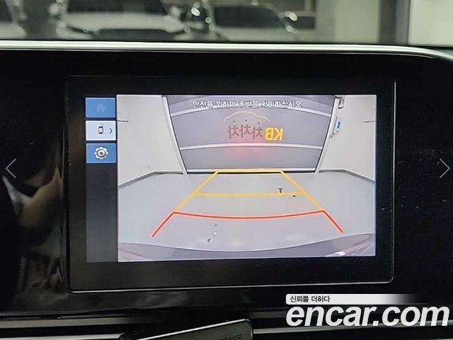 Hyundai Grandeur 2023 — photo 14